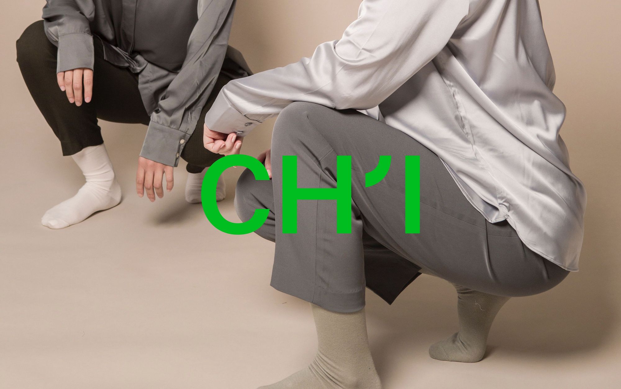 Chi logo with people behind